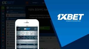 1xBet Thailand Download APP Погрузитесь в мир азартных игр на своем мобильном устройстве 1xBet Thailand Download APP Погрузитесь в мир азартных игр на своем мобильном устройстве
