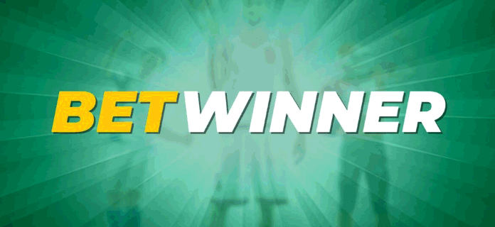 Exciting Offers Bonuses Betwinner Exciting Offers Bonuses Betwinner
