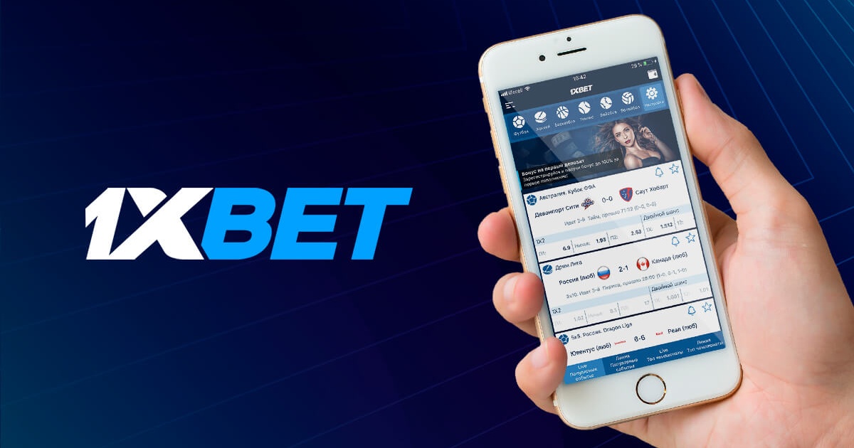 Explore the 1xBet Thailand Download APP for Easy Betting Explore the 1xBet Thailand Download APP for Easy Betting