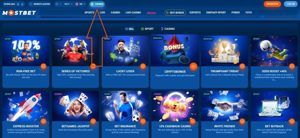 Онлайн Казино Безопасность и Защита Пользователей Online Casino Security and Онлайн Казино Безопасность и Защита Пользователей Online Casino Security and