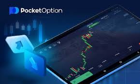 The Comprehensive Guide to Pocket Option Official Your Path to Successful Trading The Comprehensive Guide to Pocket Option Official Your Path to Successful Trading
