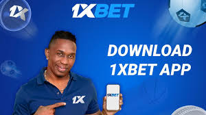 1xBet অ্যাপ ডাউনলোড করুন - সহজে এবং দ্রুত 0 1xBet অ্যাপ ডাউনলোড করুন - সহজে এবং দ্রুত 0
