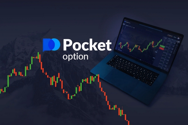 Is Pocket Option Real Discover the Truth Behind the Trading Platform Is Pocket Option Real Discover the Truth Behind the Trading Platform