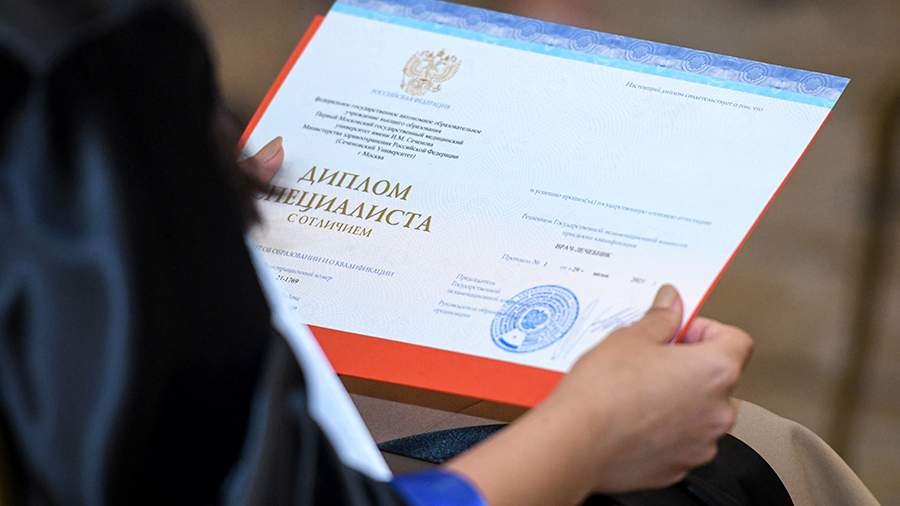 Купить диплом любого образца 349 Купить диплом любого образца 349