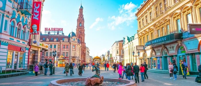 Иннополис экскурсии открывая инновационный город России Иннополис экскурсии открывая инновационный город России